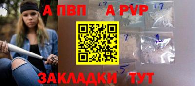 МДПВ Бузулук