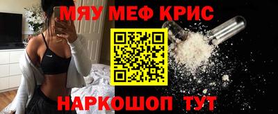 трава Будённовск