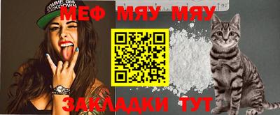 МДПВ Бузулук