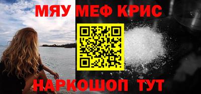 МДПВ Бузулук