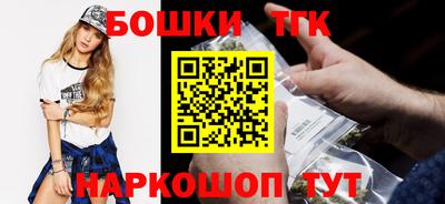 mdma Бугуруслан