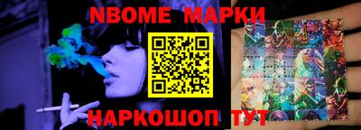 mdma Бугуруслан