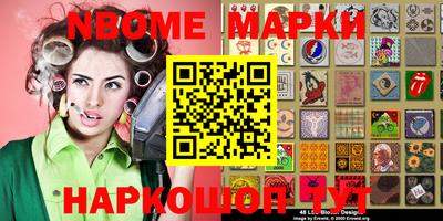 mdma Бугуруслан