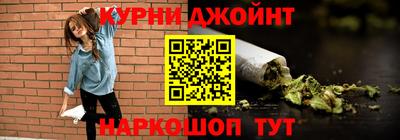 трава Будённовск