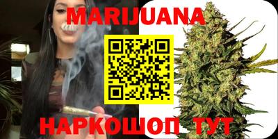 mdma Бугуруслан