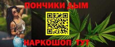 трава Будённовск