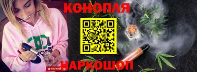 mdma Бугуруслан