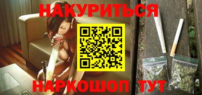 mdma Бугуруслан
