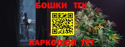 трава Будённовск