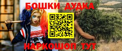 трава Будённовск