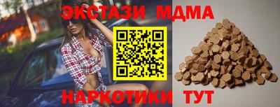 МДПВ Бузулук