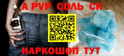 mdma Бугуруслан