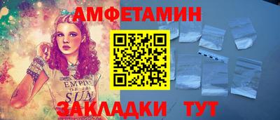 mdma Бугуруслан