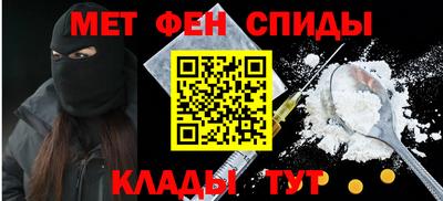 mdma Бугуруслан